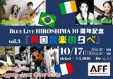 1120211017フライヤー.jpg